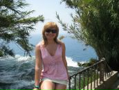 Фотография Уразовой Натальи