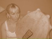 Фотография Дучевой Натальи