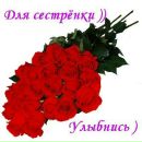Лєна Жигадло фотография #36 (источник - https://vk.com/id110283652)
