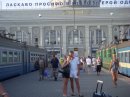Пєтя Соломчак фотография #12 (источник - https://vk.com/id40956190)