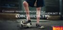 Сергей Фурсов фотография #19 (источник - https://vk.com/id1421435)