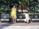 Фотография Зверковой Кати