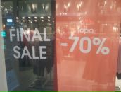 Alexander Levin фотография #37 (источник - https://vk.com/id653623)