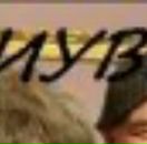 Ігор Скоропадський фотография #33 (источник - https://vk.com/id73726263)