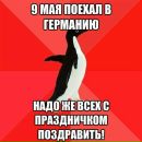 Олег Кінах фотография #47 (источник - https://vk.com/id126722510)