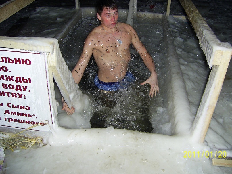 Жора Сидоров фотография #18