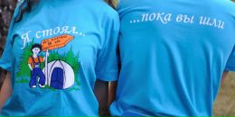 Фотография Заболотной Марии