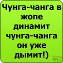 Ілона Кратасюк фотография #31 (источник - https://vk.com/id157536850)
