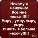 Ілона Кратасюк фотография #28 (источник - https://vk.com/id157536850)