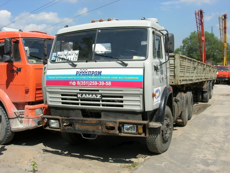 Жека Егоров фотография #32