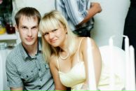 Фотография Volkova Ekaterina