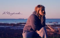 Фотография Михайловой Анны