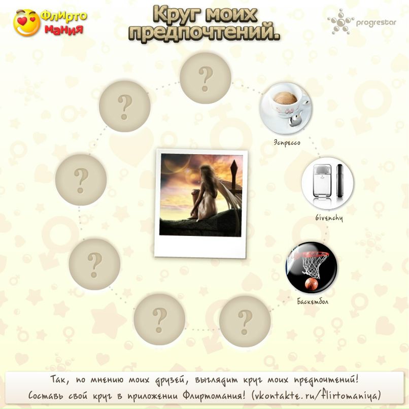 Ольга Баранова фотография #28