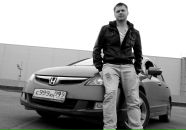 Фотография Ожерельева Лехи