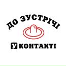 Роман Паньківський фотография #33 (источник - https://vk.com/id64889957)