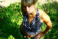 Фотография Ласкавой Надежды