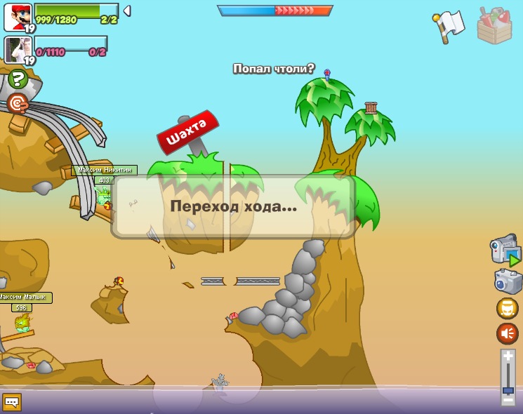 Максим Никитин фотография #28