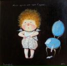 Фотография Львова Катя