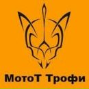 Фотография Буржинской Ирины