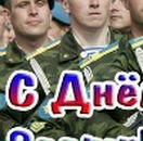 Вова Глінський фотография #33 (источник - https://vk.com/id68250441)