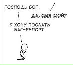 Фотография Булавлева Антона