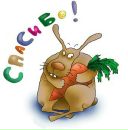 Фотография Макушина Андрея