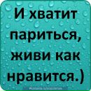 Андрій Якімцов фотография #34 (источник - https://vk.com/id138194325)