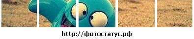 Макс Литун фотография #38 (источник - https://vk.com/id31731294)