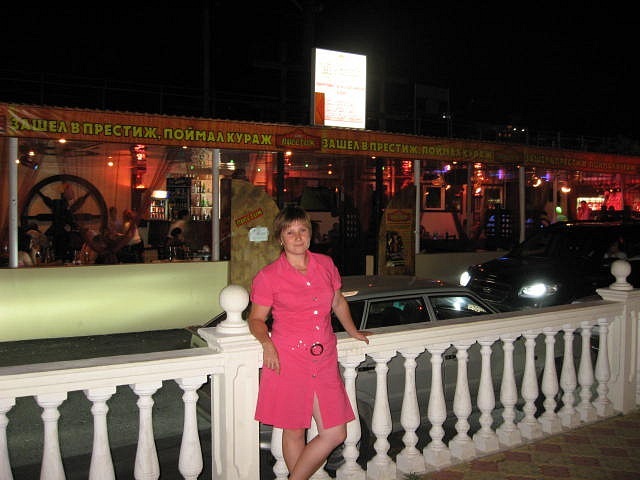 Миля Габбасова фотография #42