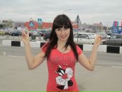 Фотография Бачуриной Елены