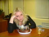 Фотография Кочарян Елены