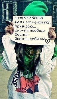 №20, Галя Панова, Санкт-Петербург №20, Галя Панова, Санкт-Петербург