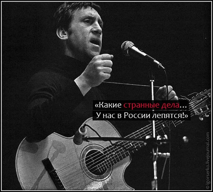 Михаил Шлыков фотография #35