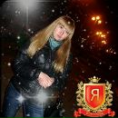 Фотография Мурзагалиевой Алины