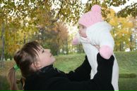 Фотография Ерёмовой Инны