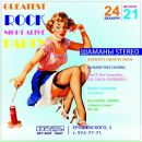 Фотография Соколова Андрея