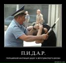 Фотография Ваня Корнилов