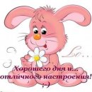 lepestok_rosy alenkoj фотография #1