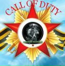 Фотография Вирачева Никиты