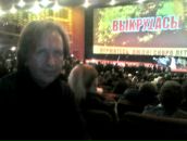 Фотография Попкова Олега