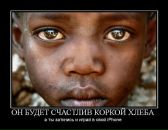 Сергій Кедись фотография #49 (источник - https://vk.com/id34029172)