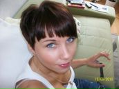 Фотография Бавтушной Виктории