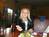 Віка Цюра фотография #3 (источник - https://vk.com/id85195756)