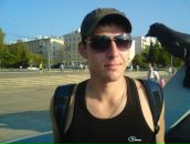 Фотография Земцовская Анастасия