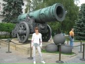 Фотография Максимовой Ольги