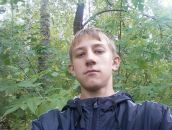 Фотография Артеменко Игоря