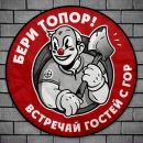 Фотография Мирзазанова Павла