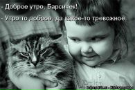 Фотография Грачевой Марии