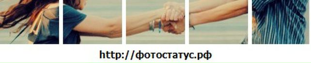 Світлана Дєдова фотография #12 (источник - https://vk.com/id116319145)