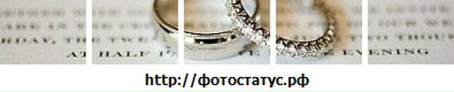 Інна Федорук фотография #13 (источник - https://vk.com/id33348961)